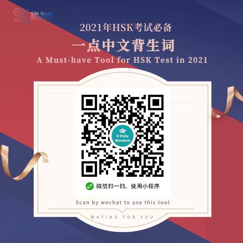 QQ图片20210114095109.jpg QQ图片20210114095109.jpg